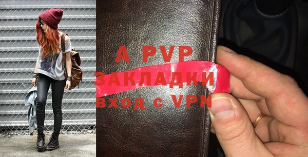 кокс Гусиноозёрск