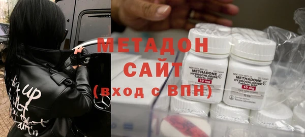 трава Гусь-Хрустальный