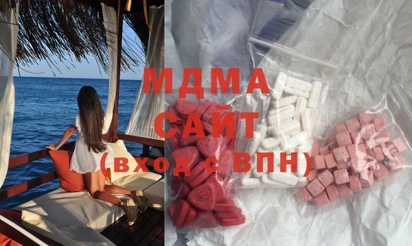 кокаин премиум Дмитриев