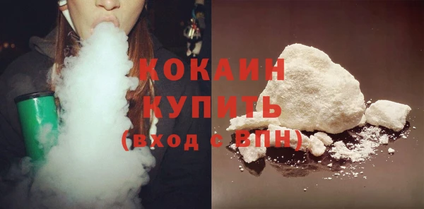 каннабис Дмитров
