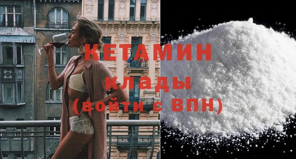 трава Гусь-Хрустальный