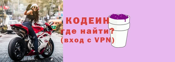 трава Гусь-Хрустальный