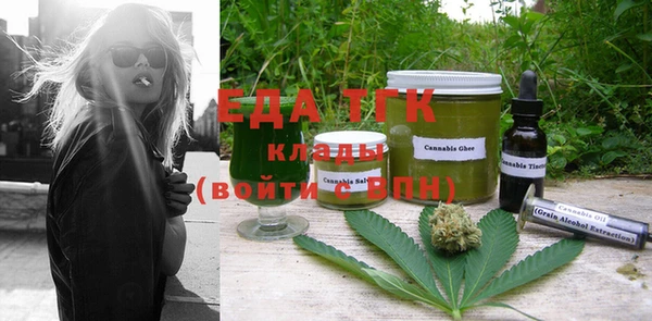 кокс Гусиноозёрск