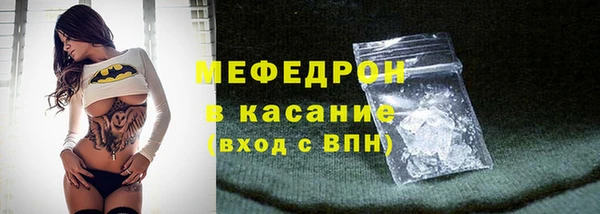 кокс Гусиноозёрск