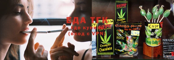 кокс Гусиноозёрск